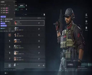 u盘注入辅助三角洲透视自瞄效果